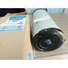 donaldson p828889 p82-8889 outer air filter 26510324 26510342 2124477-2