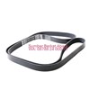 cummins 3290173 v-belt 3099261 4060567