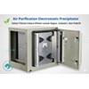 air purification electrostatic precipitator esp medan-1