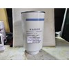 yuchai 130200 1105350 fuel filter 1302001105350 130200-1105350