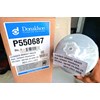 donaldson p550687 p55-0687 3309437 4759205 bf1216 fs1216 sfc-5707-4
