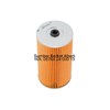 sakura f-1805 fuel filter f 1805 f1805