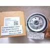 sany a222100000569 a222100000569 oil a222 1000 00569 c1511 366115a1-4