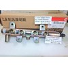 cummins 3977727 c3977727 pipa bosch 0 445 224 025 commonrail 044522402-7