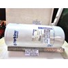 perkins 4587260 oil filter - genuine-1