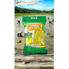karung laminasi opp printing full color ukuran 50kg untuk pupuk-1