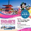 paket tour jepang 2026