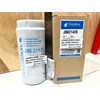 donaldson j8621420 j86-21420 j86 21420 p550778 p55-0778 p55 0778 fs197-2