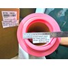 deutz 0118 1003 air filter 0118-1003 filter udara 01181003-2