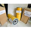 sbb 66094212ef oil filter mlo-2666094212 mlo2666094212 mlo 2666094212-1