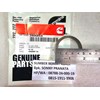 cummins 3906854 inlet valve intake seat 3904194 - 4bt 6bt-4