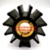 mitsubishi 45b53-10201 impeller 45b5310201 45b53 10201 - s6a3 - asli-1
