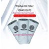 weichai 1004033673 oil filter 1004033673 filter oli
