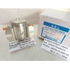 hel 12745-24v relay 12745 24vdc 100a heavy duty switch relay 24v 100 a-1