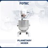 planetary mixer-1