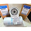 donaldson j86-10088 oil filter j8610088 filter oli j86 10088