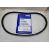 pdn volvo voe978466 ribbed v-belt voe-978466 fan belt voe 978466 belt-1