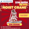 sewa hoist crane kendal | mesin hoist | 085191600114