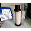 perkins 4794132 fuel filter - genuine-6
