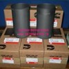 cummins 4955328 cylinder liner 4916452 - qsk38 qsk45 qsk50 qsk60