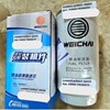weichai 612600081335a fuel filter 1000424916