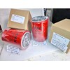kwk wb202 wb 202 wb-202 jx0810b jx 0810b jx-0810b b7469 jx0809-2