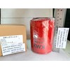 kwk wb202 wb 202 wb-202 jx0810b jx 0810b jx-0810b b7469 jx0809-5