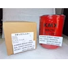 kwk wb202 wb 202 wb-202 jx0810b jx 0810b jx-0810b b7469 jx0809