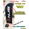 beach flag/flag banner/flying banner/beach flag waterbase-7