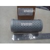 sbb kwk 803182167 hydraulic filter - xcmg xe215c