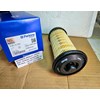 perkins 4461492 fuel filter - genuine original asli 100%-4