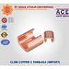 c-clamp tembaga 25-10x16mm - klem compression connector super impex