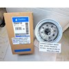 donaldson p553712 p55-3712 oil filter 186-1012240 1861012240 9y4476 9y-5