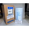 donaldson p553712 p55-3712 oil filter 186-1012240 1861012240 9y4476 9y