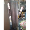 sbb spo-00133 oil filter spo00133 spo 00133-2