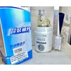 weichai 1000700908 13050733 1014272624 1000816692 - complete with bowl-7