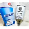 weichai 1000700908 13050733 1014272624 1000816692 - complete with bowl