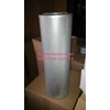 kwk 30034 30034-10 30034 10 3003410 01-30034 0330034 01 30034 - 10 mic