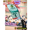 race pack/pacer running/ running pack/marathon pacer/pacer flag-6