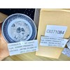 rrt cx0710b4 cx 0710b4 bf9821 1117101a010000 fs19587 fc29080 sff7104-6