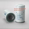 donaldson p550445 p55-0445 hf28857 hf 28857 247052 247052 1315621 bt8