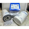perkins 2654408 oil filter - genuine-1