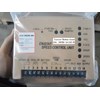 speed control unit fsk628d engine fsk 628d generator fsk-628-d - 24 v