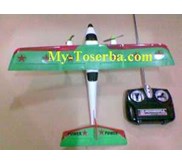 Kapal Terbang Remote Control