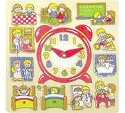 Puzzle Jam Aktifitas