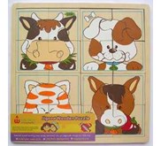 Big Picture Puzzle (Sapi)