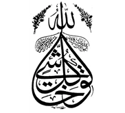 KALIGRAFI