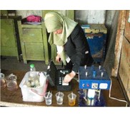 Water Treatment Chemicals