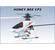 Esky HB CP2