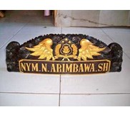 Police Symbol Nameplate